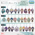 「劇場版プロジェクトセカイ　壊れたセカイと歌えないミク」6～8月下旬登場！新作カプセルトイ！